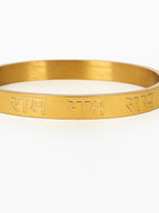 Spiritual Gold Ram Naam Bangle “राम” (Ram)